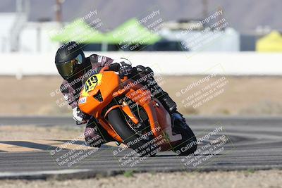 media/Jan-15-2026-Racers Edge (Thu) [[dfebeb70ab]]/3-B Group/Session 1 Turn 15/